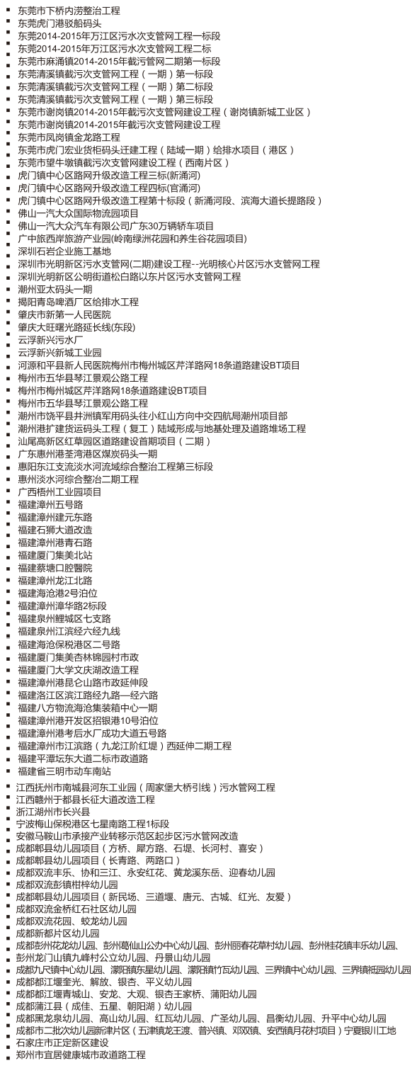 012.png 012.png
