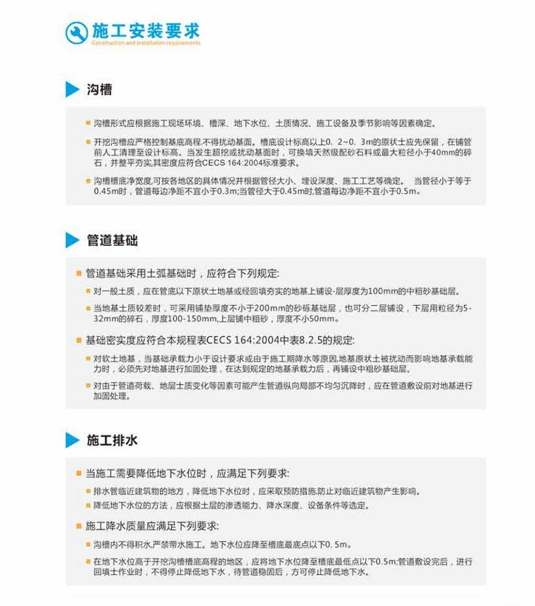 圖片7.png 圖片7.png